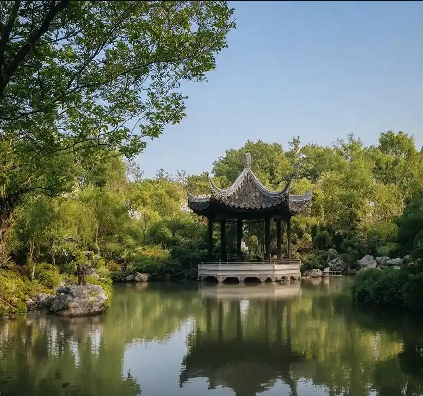 澳门雨寒律师有限公司